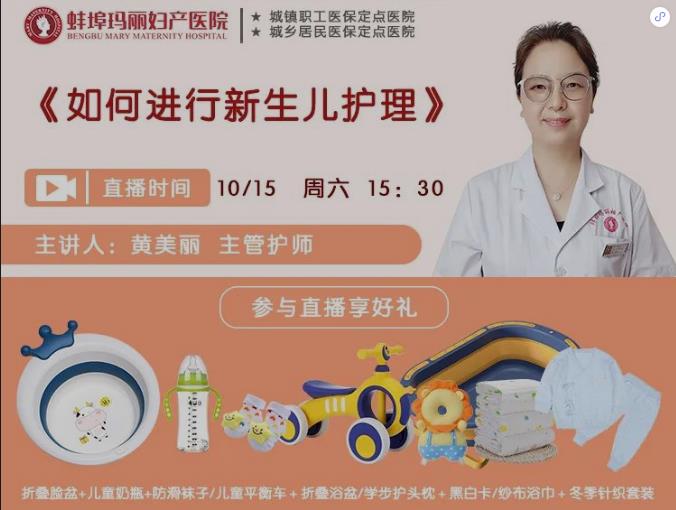 QQ浏览器截图20221021142632.jpg